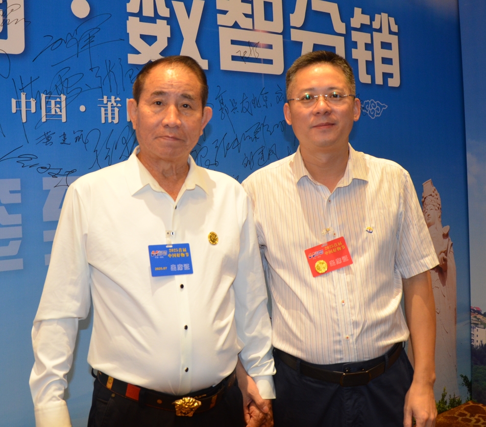 點擊閱讀