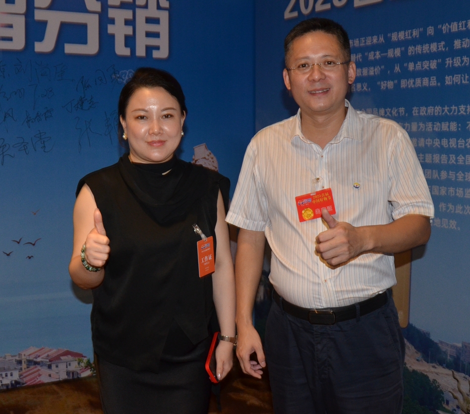 點擊閱讀