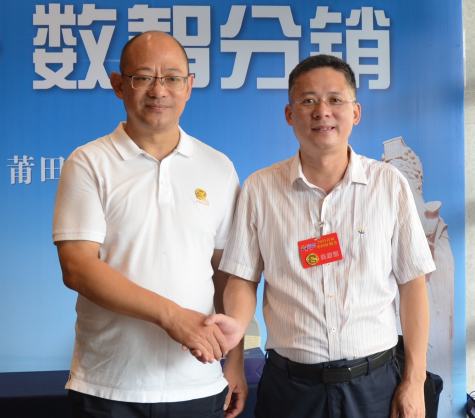 點擊閱讀