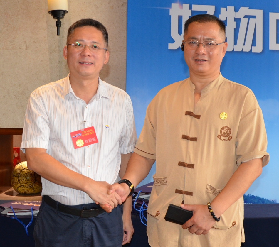 點擊閱讀