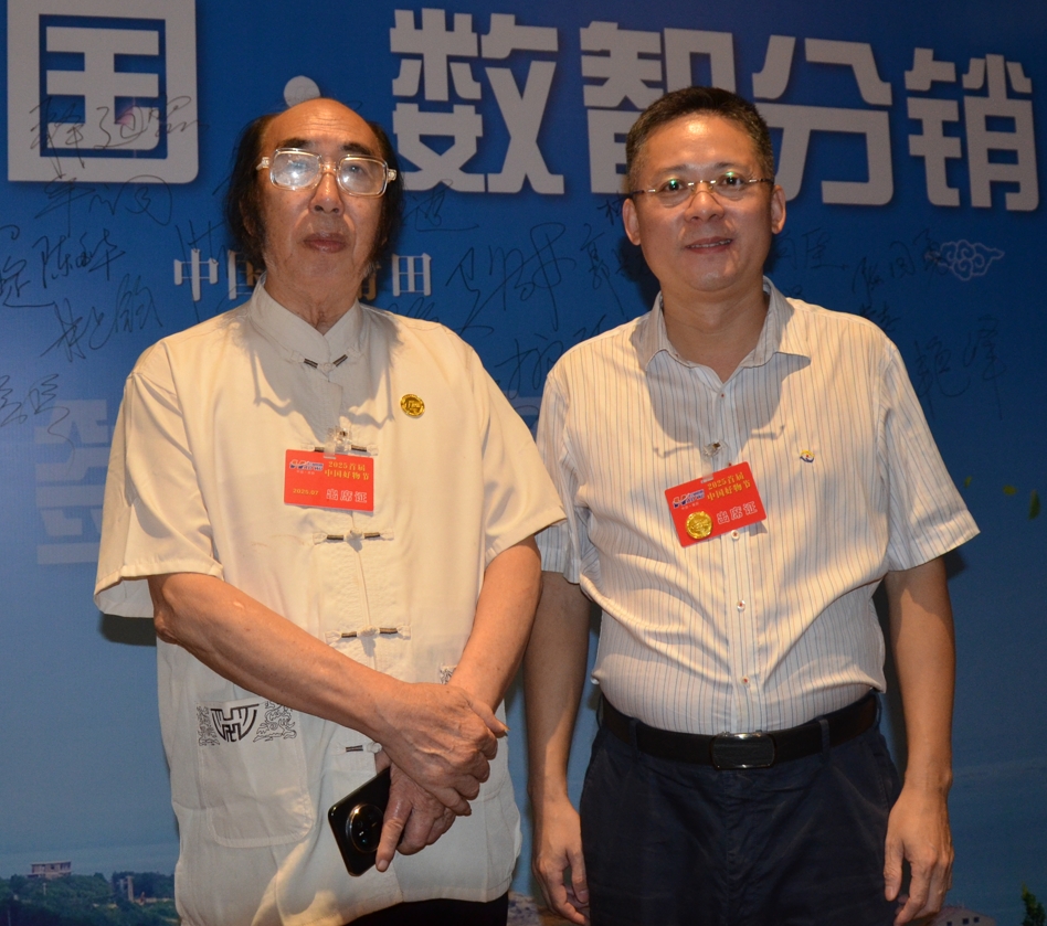 點擊閱讀