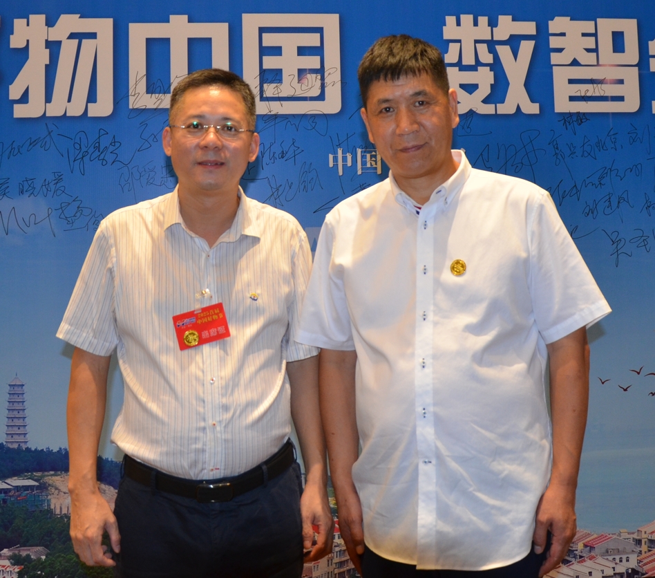 點擊閱讀