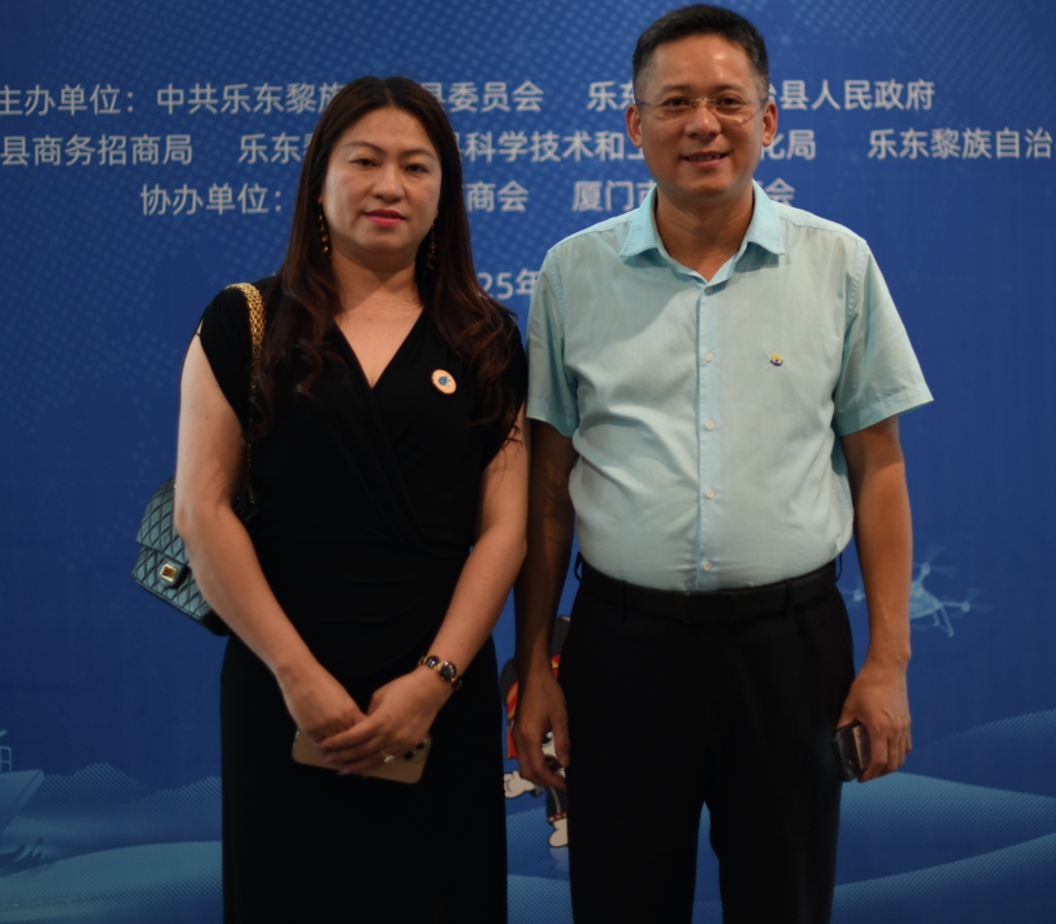 點擊閱讀