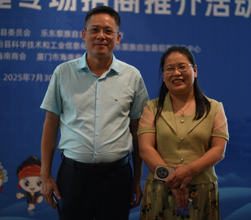 點擊閱讀